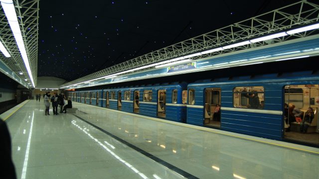 метро Минск