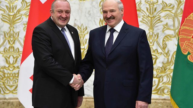 Лукашенко и Маргвелашвили