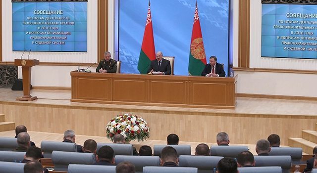совещание у Лукашенко