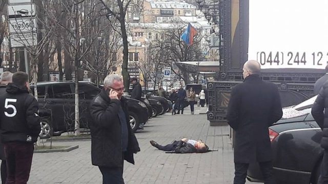 Вороненкова убили