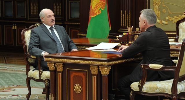 Лукашенко и Орда