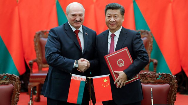 Си Цзиньпин и Лукашенко