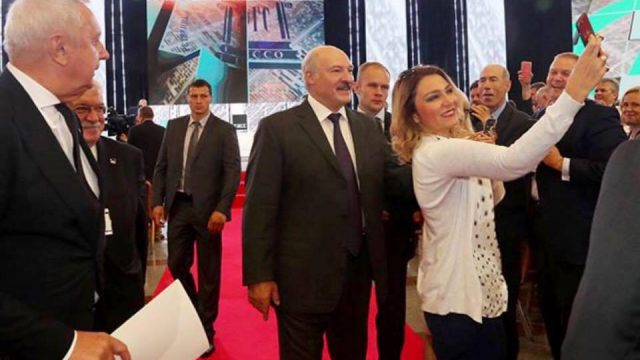 Селфи с Лукашенко 