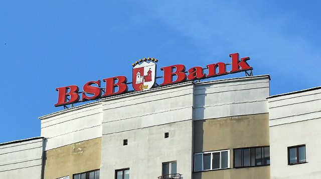 БСБ Банк 