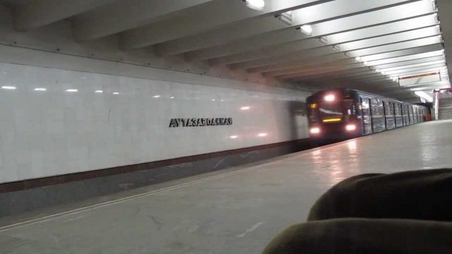 метро автозаводская минск