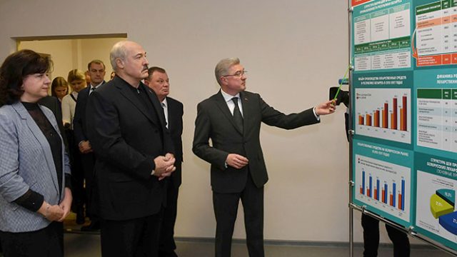 Лукашенко про промзоны