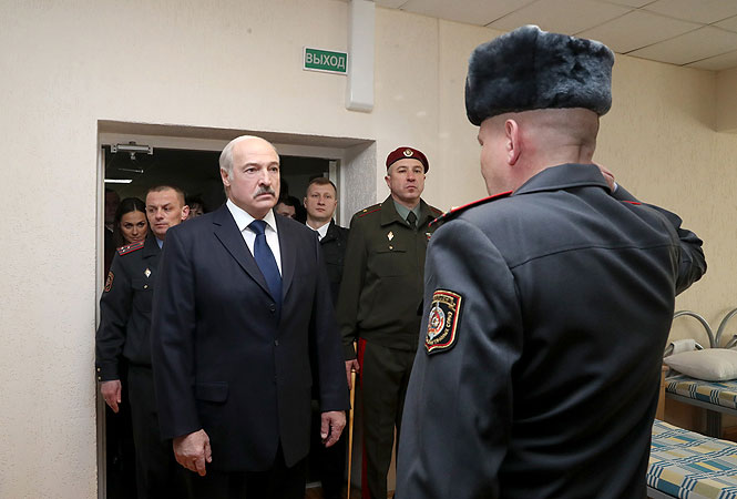 Лукашенко в части 