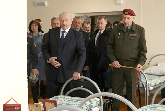 Лукашенко в части 