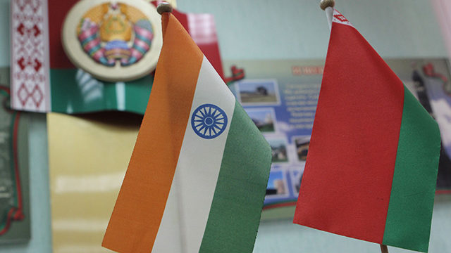 Беларусь и Индия