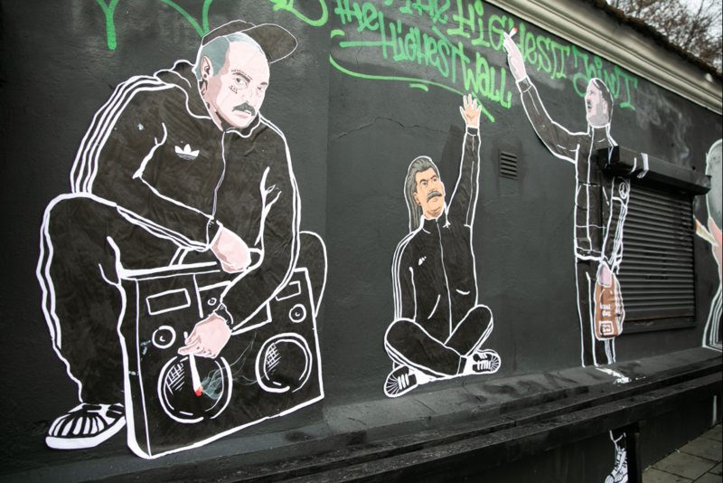 Граффити Лукашенко