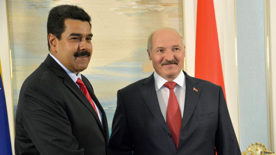Поздравление Лукашенко С Новым