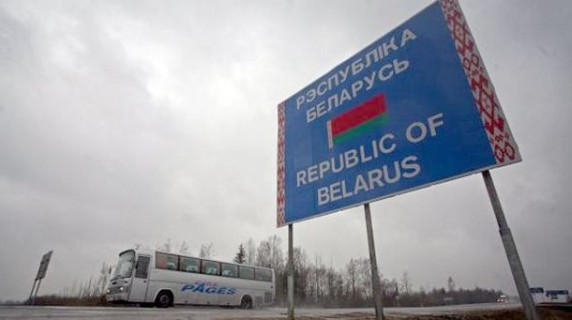 Граница России и Беларуси