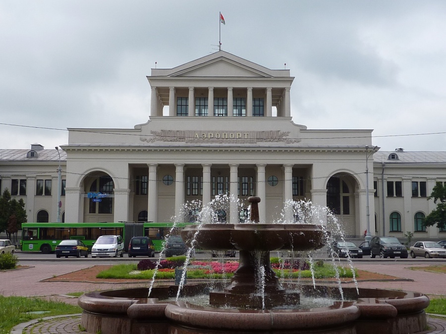 Минск 1 фото. Аэропорт Минск-1. Старый аэропорт Минск. Первый Минский аэровокзал. Минск 1.1.