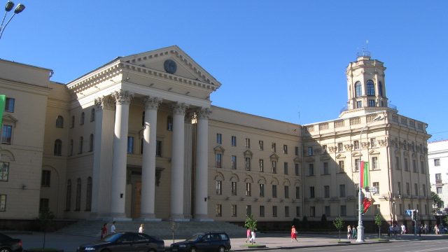 Здание КГБ Беларуси