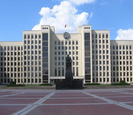 Правительство Беларуси подало в отставку