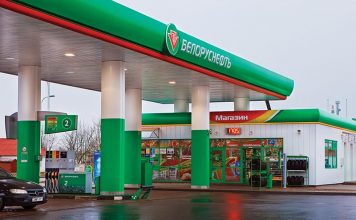 белоруснефть
