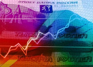 Какие меры способны поднять экономику РФ?