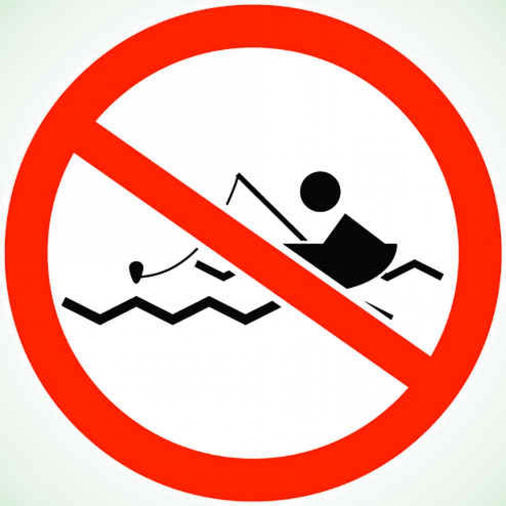 Запрет на рыбалку