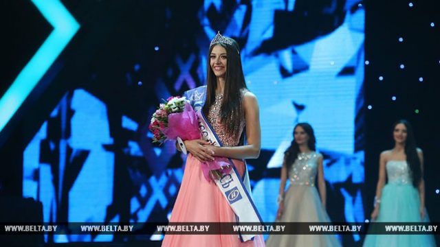 Мисс Беларусь - 2016