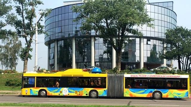 Автобус для олимпийцев 