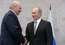 Лукашенко и Путин