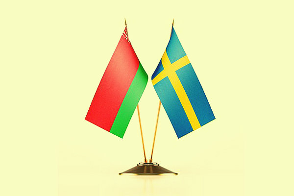 Беларусь и Швеция