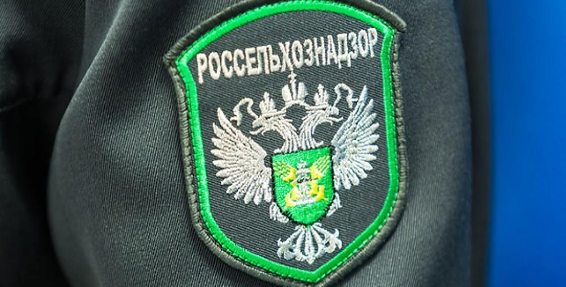 Россельхознадзор снял ограничения на поставки продукции трех белорусских предприятий