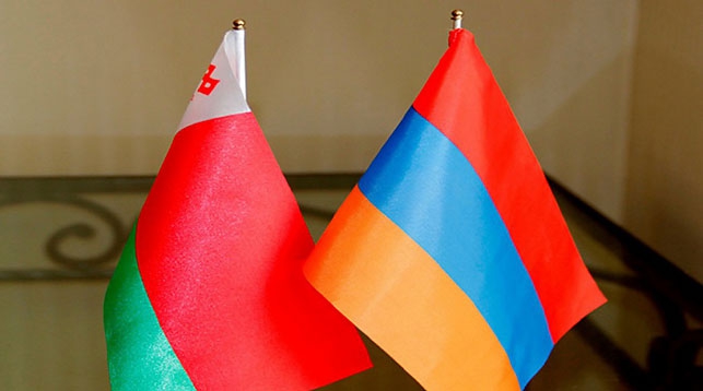 Беларусь и Армения