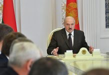 Лукашенко
