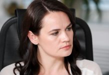 Тихановская о возможном уходе Лукашенко: «большинство просто дадут ему уйти»