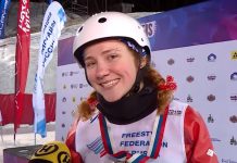 Спортсменку Романовскую уволили из национальной сборной