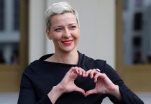 Штаб Бабарико опубликовал обращение Колесниковой «на случай ареста»