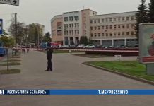 В Могилёве заминировали здания суда и колледжа
