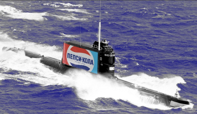 Самая удивительная бартерная сделка в истории — Как СССР планировал обменять 17 подводных лодок на «Pepsi»